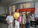 2008 Chinareise 019